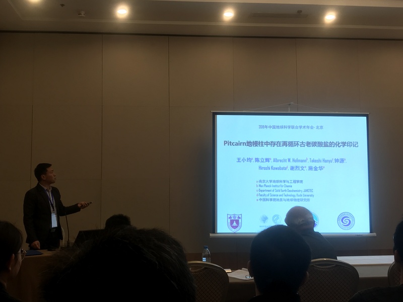 2018CGU-3.JPG